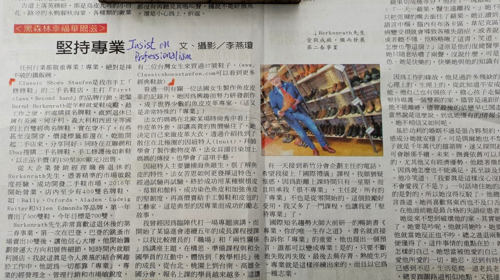Bericht China Daily, Taipeh